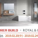 빌드앤컴퍼니 - 화성시 떡전골로 96-4 | 빌드앤컴퍼니