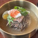 내 평생 단 한 번 요가 이미지