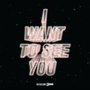 I Want To See You - 아이자야 씩스티원//01-I Want To See You (복음성가 CCM 신보 미리듣기 MP3 가사) 이미지