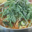 웅천국밥맛집
