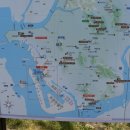 평택항관광안내소 이미지