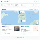 몸을짓다