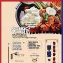 육전면사무소 이미지