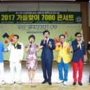 체리7080 이미지