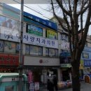 평이용원 네이버블로그