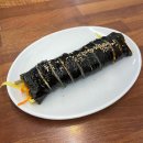 김밥송송 | 온양온천역 분식 맛집 송송김밥 내돈내산 후기 콩국수 물냉면