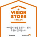 로이세무회계 이미지