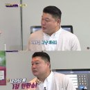 3G당구 티스토리