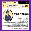 금천광고