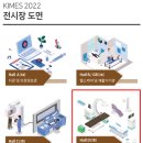 신한메디칼(주) 이미지