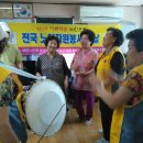 희망오차마을 경로당 이미지