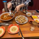 삼환(아) | 판교 삼환하이펙스 직장인 점심 맛집 추천 - 보배반점 짬뽕 탕수육 내돈내산 후기