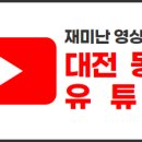 무지개영어도서관 이미지