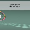 주식회사 오래한우