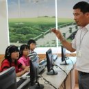 삼척남초등학교 이미지