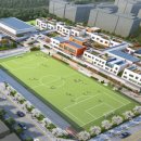 첨단초교 이미지