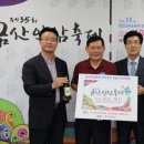 (주)맥키스컴퍼니 이미지