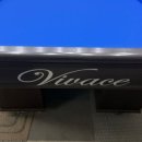 약속당구장 이미지