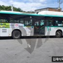 미사강변파밀리에.14단지.구산성지 이미지