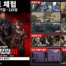 주식회사 이지랩 이미지