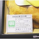 새희망농원