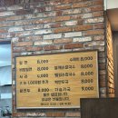 동래밀면 | 부산 동래 수안동 밀면으로 유명한 동래밀면 본점 방문 후기