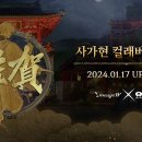 현이엔씨 - 금천구 벚꽃로24길 26 | 현이엔씨