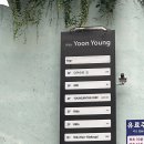 희나 | 키츠 kitts 미용실 희나쌤 후기!!🫶🏻