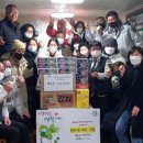 자율방범대 풍전지대 이미지