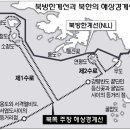 서해(상)1