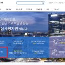 첨단보훈병원 이미지