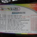 번창2로 이미지