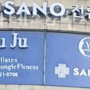 필라테스YUJU사노테라피