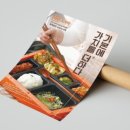 아이디자인 이미지
