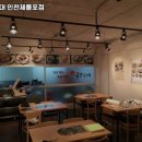 국강순대 이미지