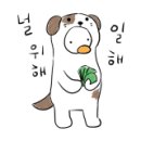 평창테니스장 이미지