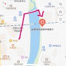 남대천강릉교밑 네이버블로그