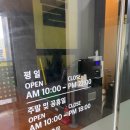 이루다골프스튜디오 네이버블로그
