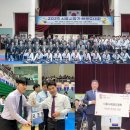 사랑태권도 이미지