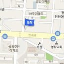 두리신경외과 이미지