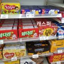 GS25 지에스 사랑점 이미지