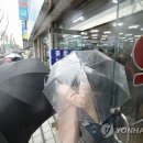 우산종로약국 이미지
