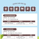 서대신1동 행정복지센터 이미지