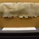 사해의 전설 이미지