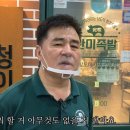 완미족발가정루원시티점