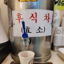 대보축산 이미지