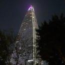 작살치킨 - 성남시 중원구 광명로335번길 3 | 작살치킨