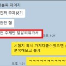 한광여자고등학교 이미지