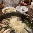 홍두께칼국수 티스토리