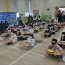 유아주산과 암산 이미지